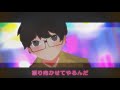 ヒトメボレナイト hitomebore night *luna feat.mayu 【future funk】