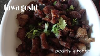 SIZZLING TAWA FRIED  GOSHT|SPECIAL OF TRIBAL AREAS OF PAKISTAN|PEARLS KITCHEN