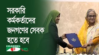 ঔপনিবেশিক মানসিকতা পরিহার করার আহ্বান প্রধানমন্ত্রীর