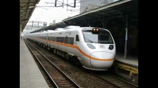 20160430 台鐵292次TEMU1000型太魯閣自強號增備車台中站開車(馬白水彩繪)