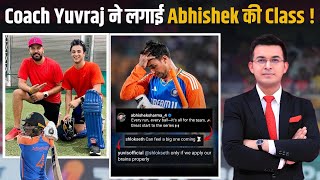 IND vs BAN 1st T20I में Abhishek Sharma run out पर भड़के Coach Yuvraj Singh!