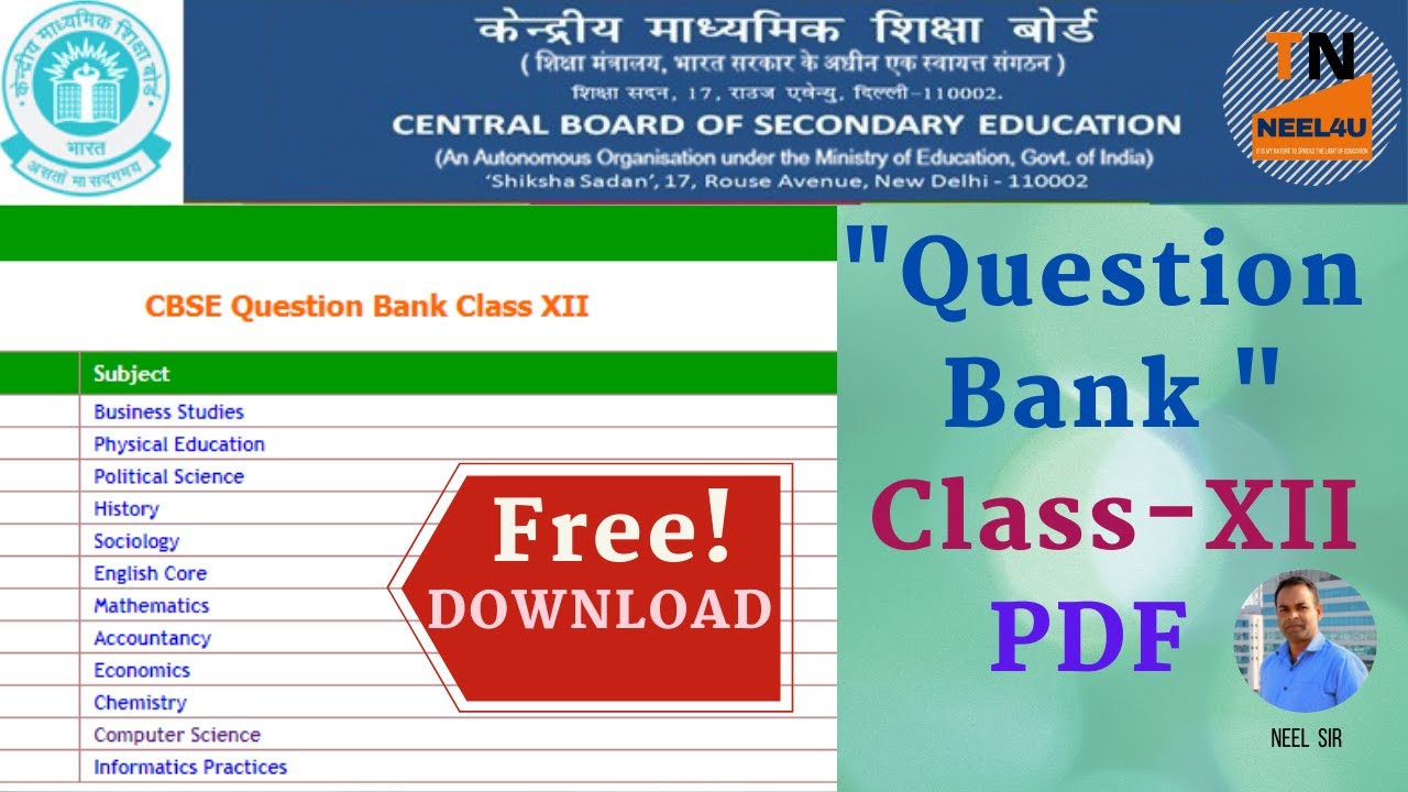 How To Download Question Bank PDF Class 12 CBSE | All-In-One Question ...