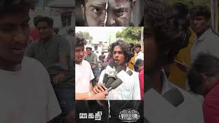 Kaithi + Vikram = LCU 🔥 | LEO Movie Public Review | Thalapathy Vijay | Lokesh Kanagaraj | Anirudh