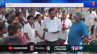 MLA Aroori Ramesh Inspects Wardhannapet Govt Hospital | T News