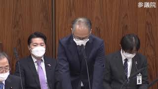 2022年11月15日　参議院国土交通委員会　田村智子議員質問　「離島振興対策」