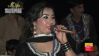 Thori Pi Lai || Punjabi Song || Dr Saima Khan Shehzad liti || 2021