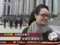 圍堵彭麗媛追問家事 中國第一夫人