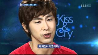 [2011.07.03] 키스앤크라이 : 유노윤호 \u0026 클라의 비보잉_01