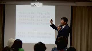 20181003週三半時間追求科園班-詩歌賞析(詩歌488首)