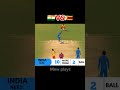 India need 22 runs 4 balls against Zimbabwe in real cricket 24 #cricket #cricketshorts #shorts