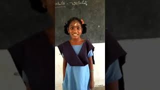 Elukamma pelli 6th class