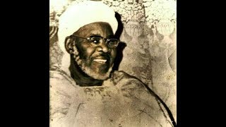 Malbn-vidéo archive sur Maolana Cheikh Ibrahim Niass (rla)