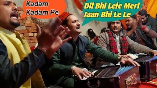 MEHFIL-E-SAMA ON 15-12-2020 || Nainital || Shabbu Shadab Qawwal