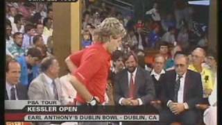 1988 PBA Kessler Open: Championship Match: Bryan Alpert vs Ray Valdovino part 1