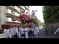 令和元年 打出 出発 御大典奉祝打出神社巡行