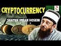 DAJJAL (ANTICHRIST) & CRYPTOCURRENCY | Shaykh Imran Hosein | Ha Meem Foundation