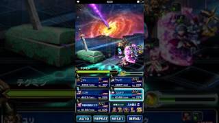 【FFBE】12武具テグミン(強)4ターンキル