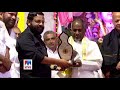 ഹരിവരാസനം പുരസ്കാരം ഏറ്റുവാങ്ങി ഇളയരാജ harivarasanam award ilayaraja