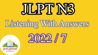 JLPT N3 Listening With Answers