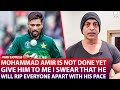 Mohammad Amir Quits ? | Give Him To Me and I Will Make Him Rip Everyone Apart | Shoaib Akhtar | SP1N