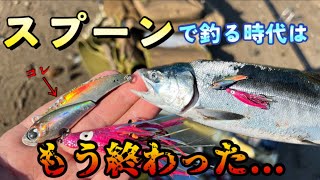 新しい鮭の釣り方　オホーツク海2022