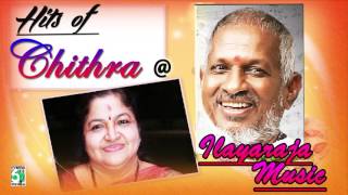 Chithra \u0026 Ilayaraja Super Hit Popular | Audio Jukebox