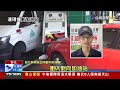 豪宅命案死者恐遭凌虐亡 凶嫌姊和友疑共犯【發燒話題】 202400707