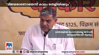 കാശി,മഥുര വിഷയങ്ങളിൽ ജനകീയ പ്രക്ഷോഭത്തിനില്ലെന്ന് ആർഎസ്എസ്. |RSS