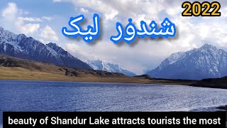 The beauty of Shandur Lake attracts tourists the most | shandur lake