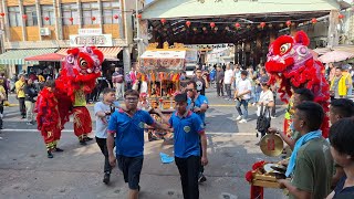 2024 3／17雲林斗六大北勢天聖宮帝爺會前往祖廟梅山玉虛宮謁祖進香，雲林斗六慈玄壇前往祖廟梅山玉虛宮進香#三載圓香#謁祖進香