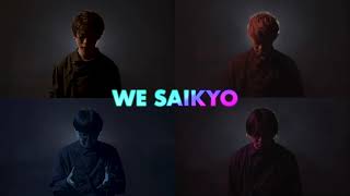 SARUKANI - WE SAIKYO [4 Screens Beatbox Ver,]