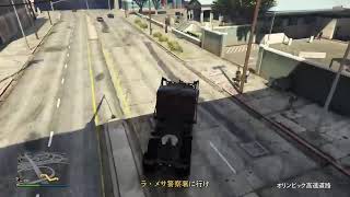 ド下手プレイヤーのGTA5カヨペリコ強盗参加型PS4版（参加希望の方は必ずコメント前に概要欄の確認を）