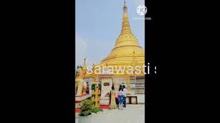 श्रावस्ती बुद्ध भगवान की मूर्ति