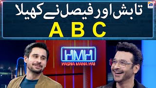Tabish and Faisal play ‘ABC’ - Hasna Mana Hai - Tabish Hashmi - Geo News