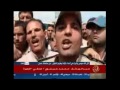 جولة أخبار المحافظات الخميس 23 مايو 2013