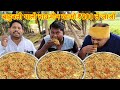 बाहुबली थाली चाऊमीन खाओ ₹500 ले जाओ।🤑🎉💯 street food noodles eating challenge. Chinese food challenge