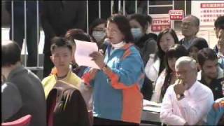 城市論壇 12/19/2010 少數族裔融樂大社會 1 of 4