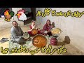 sardiyon m raat Ka special dinner desi chicken soup 🍲 restaurant jaisa  l Pakistan village life