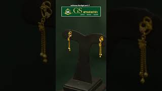 GS JEWELLERS NEW UPDATED COLLECTIONS..!!