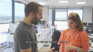 הדרך אל האושר: על השילוב בין לימודים לקריירה. האוניברסיטה הפתוחה