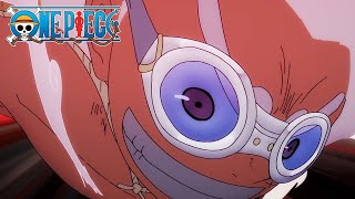 إلى أي مدى تصل قوة لوفي! ضربة صاروخية ضد روب لوتشي تفقده الوعي | One Piece - الحلقة 1101