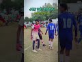 এখানে ভুলটা কার বল funny viralvideo trending shorts goalkeeper football