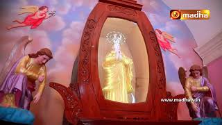 Vadakkangulam | Life History St. Devasagayam | Tamil