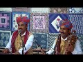 Jalla Rajasthani Folk song || Folk Music of Rajasthani
