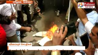 Chennai: Vaiko arrested for NEET protest | Polimer News