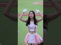 2022.08.21【uni girls】【joy】胡金龍應援曲