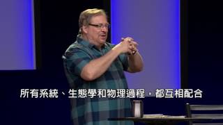Learn How To Remember God's Goodness with Rick Warren  -  Rick Warren