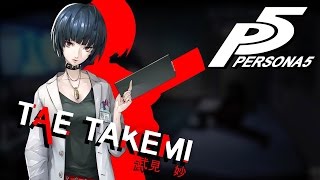 Persona 5 - Confidants: Introducing Sojiro Sakura Official Trailer