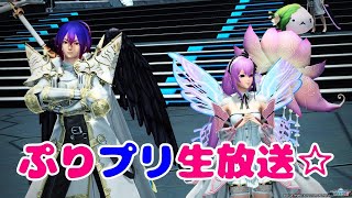 【PSO2】ぷりプリ生放送(*´艸｀*)