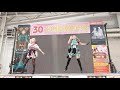 20190519 re turn circus ロミオとシンデレラ pf30